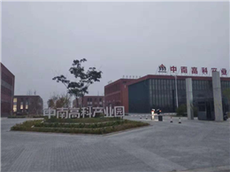 Nantong JIAYE Technology Co., Ltd