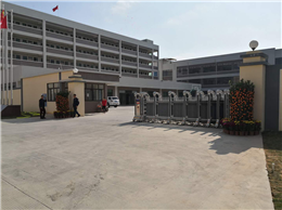 Jiarun Technology (Huizhou) Co., Ltd